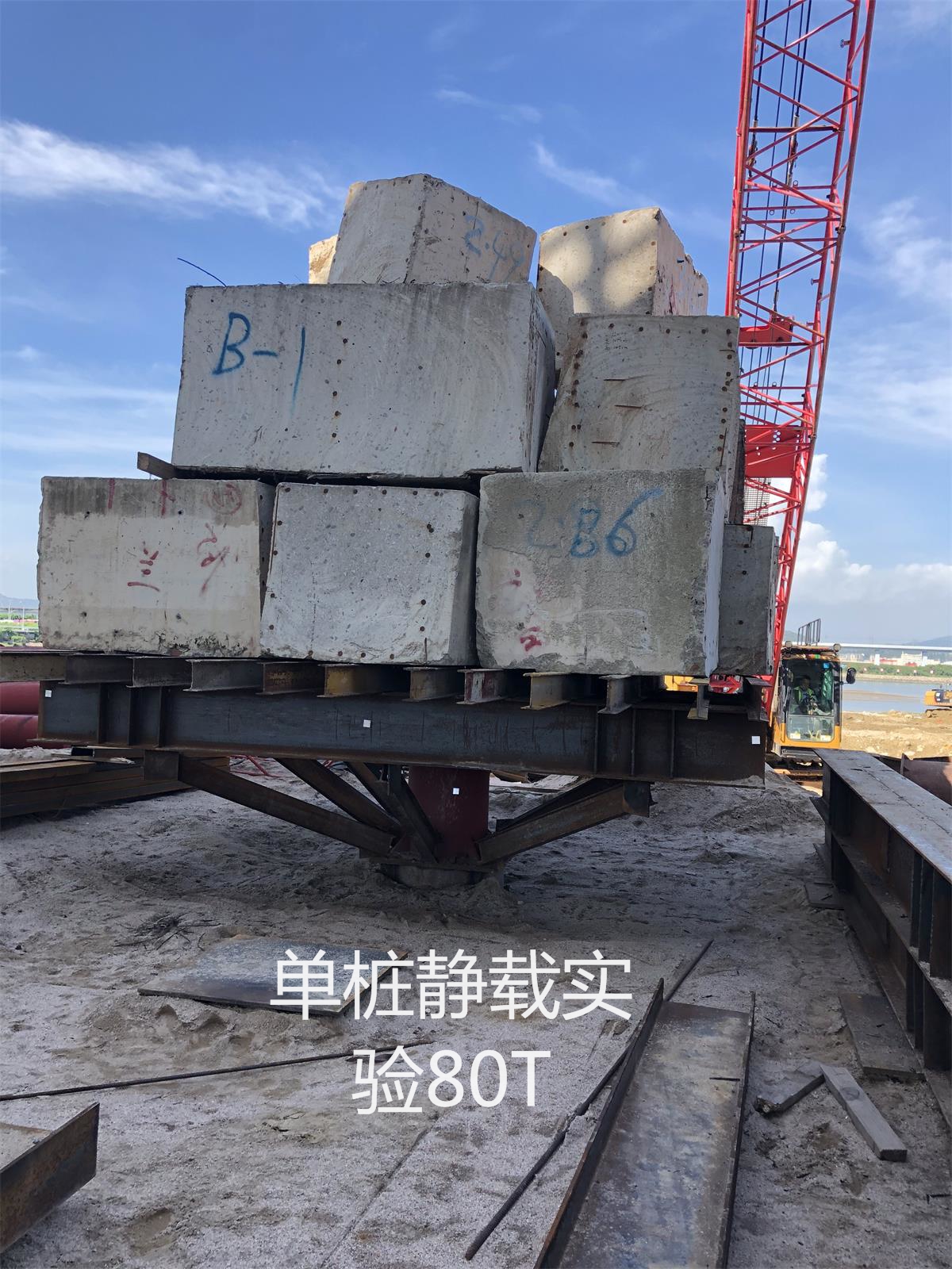 湖南浩潤路橋機械有限公司,郴州公路鋼橋設(shè)計制造加工,郴州鋼管樁橋梁設(shè)計制造加工